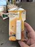 曼秀雷敦（Mentholatum）蜂蜜修护润唇膏4g香橙果保湿滋润淡化唇纹唇膜修护女口红打底 实拍图