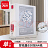 齐心（COMIX） A4带孔文件夹美式三面插袋活页夹 白色加插封面文件夹快劳夹打孔夹资料夹办公用品 4寸4孔A0239白色(可装650页A4纸) 实拍图