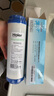 乐博维适配海尔净水机滤芯HRO50-5B/5029海尔净水器滤芯通用HRO4H29/4H51反渗透膜活性炭PP棉过滤器配件 HRO4H29-4(JD)滤芯 四级活性炭2只装 实拍图