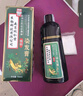 百芝奇（HERBGOD）染发梳彩染发剂膏植物自然纯色不沾头皮女男士泡泡染 棕黑色(黑茶色) 实拍图