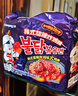 三养（SAMYANG）火鸡面三养甜辣炸鸡味火鸡面方便面700g(140g*5)早餐泡面拌面宵夜 实拍图