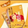 雀巢（Nestle）【樊振东同款】1+2奶香速溶咖啡0植脂末0反式脂肪三合一90条1350g 实拍图
