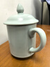 雅瓷汝窑茶杯陶瓷泡茶杯老板杯带盖大号男士办公杯会议杯 汝窑会议杯460ml1只 实拍图