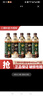 三得利（Suntory） 利趣即饮咖啡480ml*5/15瓶 美式拿铁咖啡饮料 含整箱装 混合装480ml*5瓶 实拍图