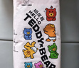 泰迪熊（Teddy Bear）【尿裤免费送】自在无痕纸尿裤S40片(4-8公斤) 尿不湿裸感超薄  实拍图