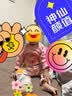 舒贝怡婴儿衣服儿童内衣套装纯棉四季睡衣宝宝秋衣秋裤分体家居服粉80 实拍图