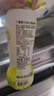 if葡萄汁（含芦荟果肉）葡萄味果汁饮料 泰国原装进口 350ml*6瓶 实拍图