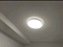 雷士（NVC）吸顶灯全光谱护眼客厅灯简约卧室智能LED照明普瑞白雪S包安装 实拍图