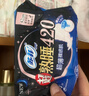 苏菲裸感S超熟睡超强吸收姨妈卫生巾日夜用11包68片京东自营官方旗舰 实拍图