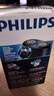 飞利浦（PHILIPS）电动剃须刀经典便携款 自研磨刀片刮胡刀  送男友送老公 父亲生日礼物PQ190/16 出行必备 实拍图