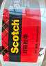 3M 思高透明多用途 封箱胶带 办公用品 309 48mm*90m  实拍图