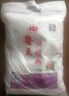 焙乖乖原味中筋面粉5斤特制一等小麦粉水饺馒头包子面条月饼面粉2.5kg 鲁王特精粉5斤装 实拍图