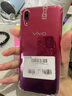 vivo y93s 全网通4G 全面屏 游戏手机 双卡双待 备用机 二手手机 紫霞红 4GB+128GB 95新 实拍图