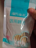 海氏海诺 医用棉签无菌消毒棉签大头掏耳棉签 【无菌自封口】10cm*5袋（共250只） 实拍图