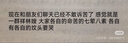 世喜吸管杯嘴 宝宝喝水喝奶 婴儿学饮杯吸管嘴 实拍图