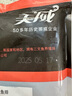 美威 冷冻智利严选三文鱼排4包净重480g 大西洋鲑鱼  海鲜鱼类 早餐 实拍图
