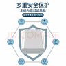 尊匠苹果充电器6-17系列正品充电线氮化镓30/40W快充线PD套装适配原装iPhone14ProMax手机充电头数据线 【苹果全系列】20w快充头丨单独头 实拍图