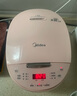 美的电饭煲家用2-3-4-5-8个人迷你电饭锅不粘内胆智能煮饭锅3-4-5升一级抗菌内胆系列小米粥一键柴火饭 粉色 3L 抗菌内胆3018升级款 实拍图