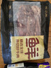 鲜京采甄选&Marfrig 巴西进口原切牛长肋条2斤 纯肋间肉精修【真原切】 实拍图