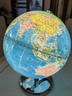 得力(deli)金属地球仪办公摆件高中小学生7-14岁男女孩儿童礼物生日创意伴手礼礼品LG701 充电款 实拍图