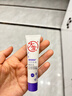 大宝a醇淡纹嫩肤乳60mI擀面杖早c晚a视黄醇抗皱乳液面霜面部护肤品 实拍图