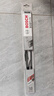 博世（BOSCH）雨刷雨刮器火翼全金属支架有骨U型24英寸(具体车型咨询在线客服) 实拍图