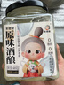 米婆婆原味酒酿 米酒醪糟 糯米酒 孝感特产月子手工鲜米酒   400g 实拍图