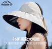 MISSION UV黑胶防晒帽女遮阳帽贝壳太阳帽渔夫帽夏季遮脸防紫外线大帽檐帽子 实拍图
