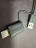 绿联USB/Type-C读卡器3.0高速 支持SD/TF/CF/MS相机监控内存卡多卡多读 适用电脑苹果16/15/iPad/手机 实拍图