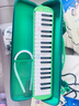 奇美口风琴儿童小学生课堂教学用琴初学练习演奏口吹琴 37键粉色小才女（EVA盒） 实拍图