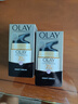 玉兰油（OLAY）七效合一修护晚霜50g*2双支装细腻肌肤圣诞礼物送女友 实拍图