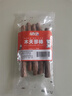 憨憨乐园猫零食木天蓼猫咪磨牙棒洁齿棒猫咬棒逗猫幼猫玩具幼猫自嗨棒5支 实拍图