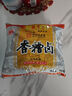 鼎丰 香糟卤400ml 鲜香醇厚零防腐剂 中华老字号 实拍图