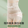 旗袍专用高腰收腹内裤女士强力收小肚子提臀产后塑形新款三角短裤 【2条装】肤色+灰色 XL 【建议120-150斤】 实拍图