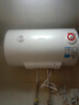 美的（Midea）【整机8年质保】50升电热水器2100W节能省电速热出租屋双重杀菌加长防电墙国家补贴15%F50-21WA1 实拍图