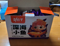 劲仔 小鱼干鱼仔零食海味小吃 卤香味 300g/盒   20包 实拍图