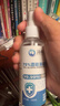 滴畅75%乙醇酒精喷雾消毒液便携外出家用 100ml*3 3瓶100ML 实拍图