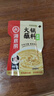 海底捞火锅底料0添加牛油小块块状360g（90g*4袋）手工牛油火锅料升级版 实拍图