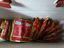 三只松鼠每日坚果750g/30袋 坚果礼盒礼包开心果核桃零食团购送礼 实拍图