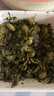 沈万三 周庄特产 毛豆菜苋阿婆菜苋咸菜爽口菜腌菜下饭菜 毛豆菜125克5包 实拍图