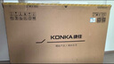 康佳（KONKA）75英寸电视机 智能网络家用电视机50英寸 可壁挂办公投屏防蓝光液晶电视机55吋 监视器大屏43 40英寸 实拍图