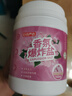 巨奇严选 香氛爆炸盐2.4斤彩漂衣物去黄增白母婴衣物通用漂白粉校服净 实拍图