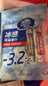 维达（Vinda）降温凉感湿巾5条装 运动降温神器凉感毛巾军训防暑便携装湿巾小包 实拍图
