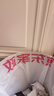 京东家政3小时日常保洁单次兑换券 全屋保洁服务 上门清洁 可使用地区见商详页 实拍图