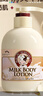 所望牛奶身体乳500ml 男女士美肤提亮大白罐 补水保湿干燥皮肤 润肤乳 实拍图