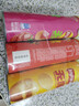 乐事（Lay's）无限薯片 104g*3罐 组合装（番茄+原味+烤肉）膨化食品 休闲零食 实拍图