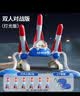 奥智嘉儿童脚踩冲天火箭发射器室内户外发光飞天玩具男孩3-6岁生日礼物 实拍图