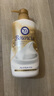 牛乳石硷(COW)轻奢铂雅沐浴露460ml 保湿滋润 牡丹铃兰花香 日本原装进口 实拍图