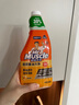 威猛先生（Mr Muscle） 油污清洁剂 455g+455g替换装 柑橘香 厨房重油污净 实拍图