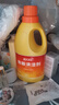 蓝月亮 地板清洗剂2kg/瓶+600g*2瓶地板瓷砖清洁剂拖地清洁剂专用 实拍图